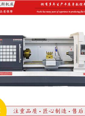 CK6163x1500卧式数控车床配置型号可选运行稳定全国联保工厂现货