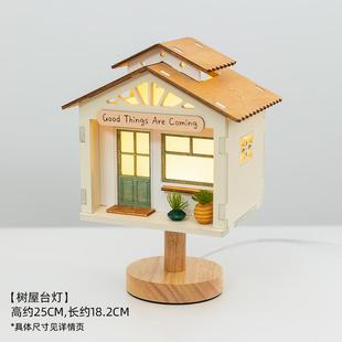 饰公主床 小灯儿童夜卧室客电视柜装 高档阿楹 高颜厅台值奶油法式