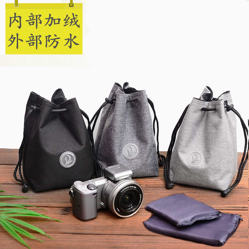尼康Z7 Z6 Z30 Z50 Z5 Z6II Z7II ZFC微单相机收纳袋内胆包保护套