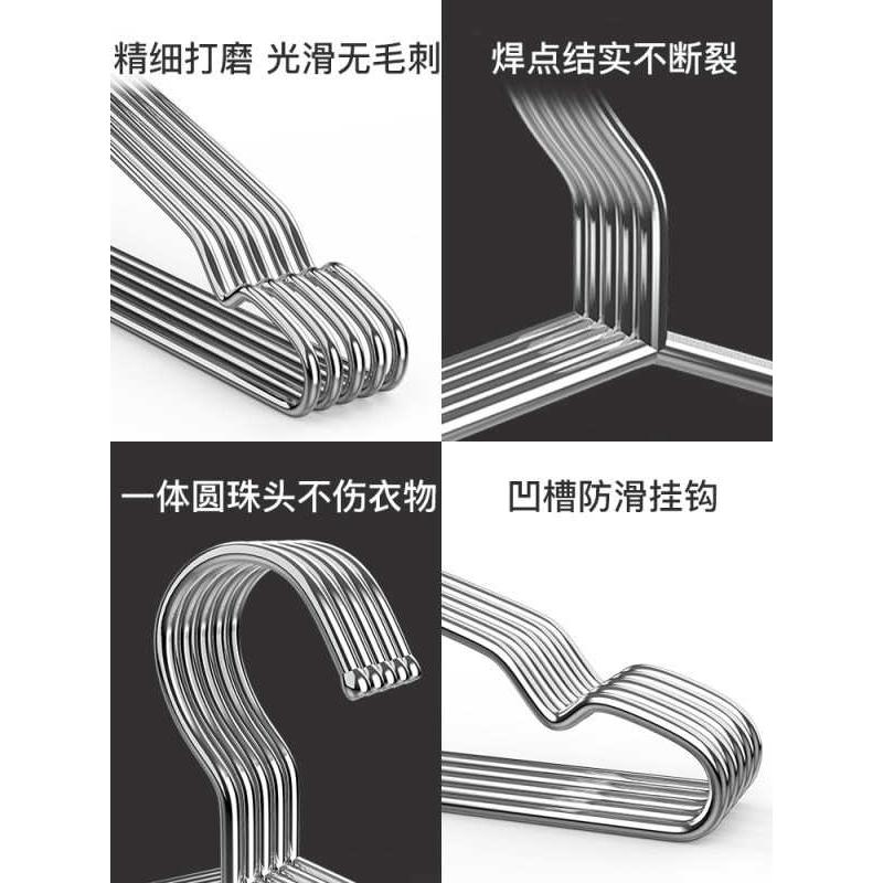 304不锈钢衣架 家用加粗加厚的凉晾衣撑架子铁晒衣服撑子挂钩衣挂