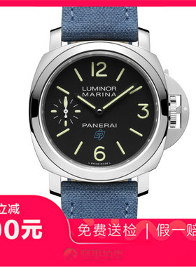 捡漏未使用99新沛纳海Luminor系列精钢手动机械男士腕表 PAM00777