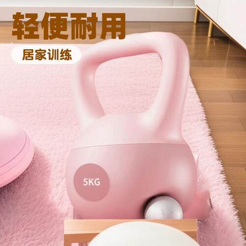 瑜伽软壶铃跨境新款女士家用健身器材提壶哑铃运动沙壶铃深蹲训练