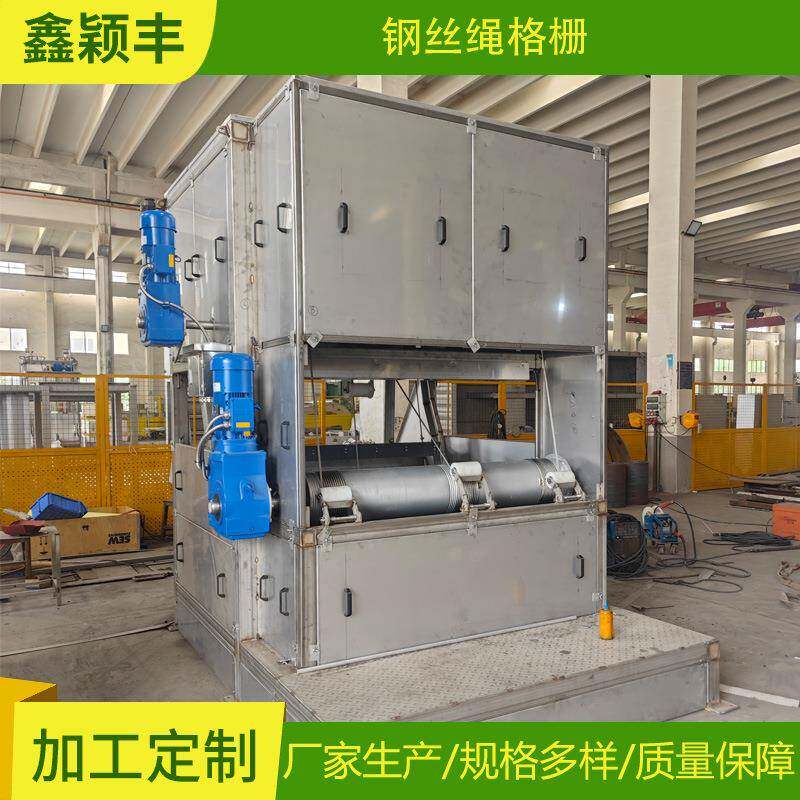 厂家供应钢丝绳格栅除污机牵引式格栅除污机