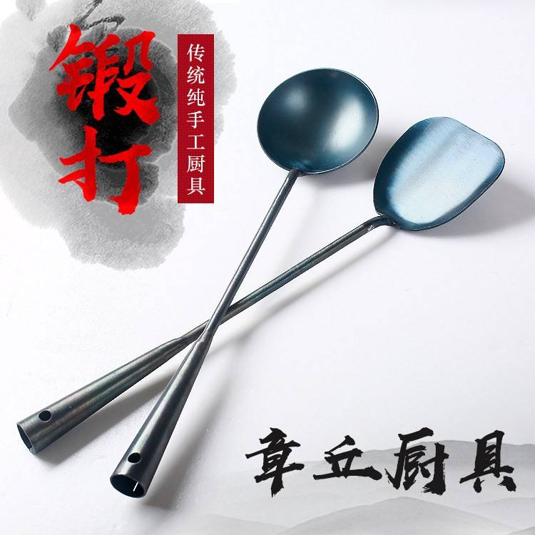 手工锻打铲勺熟铁锅铲长把柄炒菜勺子老式厨房厨师家用马勺蛋饺勺