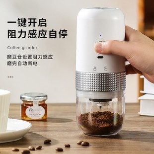 磨豆机手冲意式 电动磨豆机便携家用 磨粉机咖啡机 充电咖啡研磨器