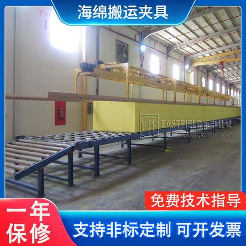 海绵夹具搬运机夹绵器海绵夹具海绵发泡线夹具移动搬运夹具