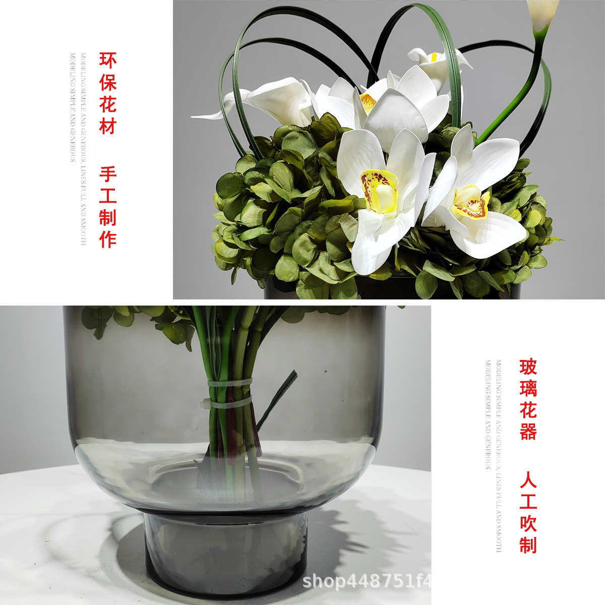 现代花艺玉兰花摆件餐厅桌花绿植装饰品摆花样板房酒店会所仿真花