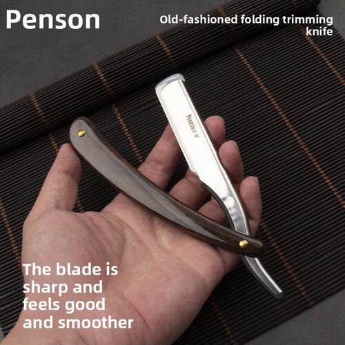 鹏石手工理发剃须刀刮胡刀男士老式可洗双面覆古剃须刀