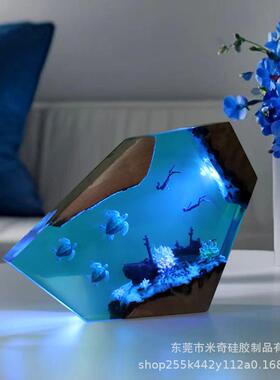 梦海底树脂灯鲸鱼海龟人类潜水创灯意小夜个性家幻居海洋树脂款装