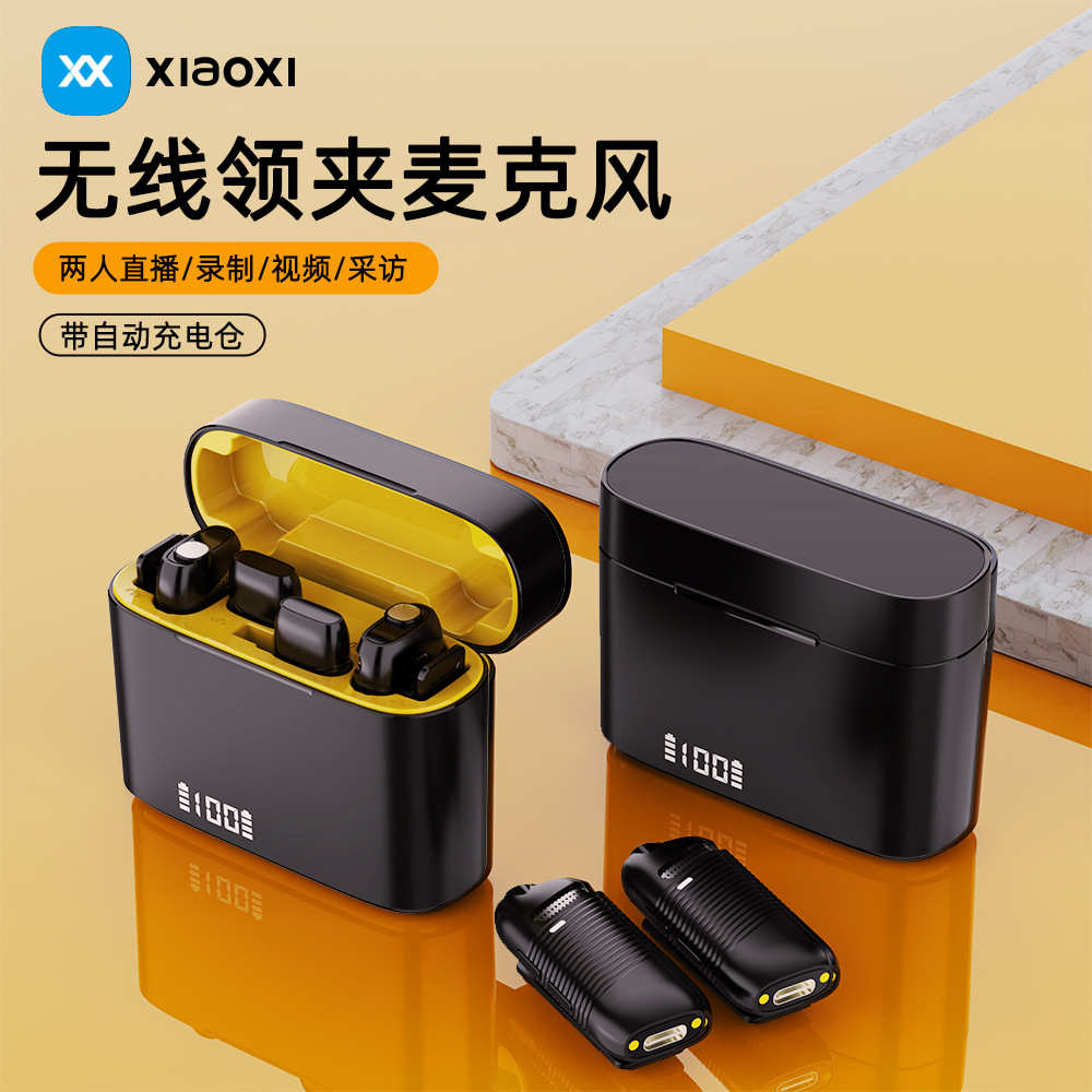 新款私模M30无线领夹麦克风一拖二手机直播声卡双收双发降噪话筒