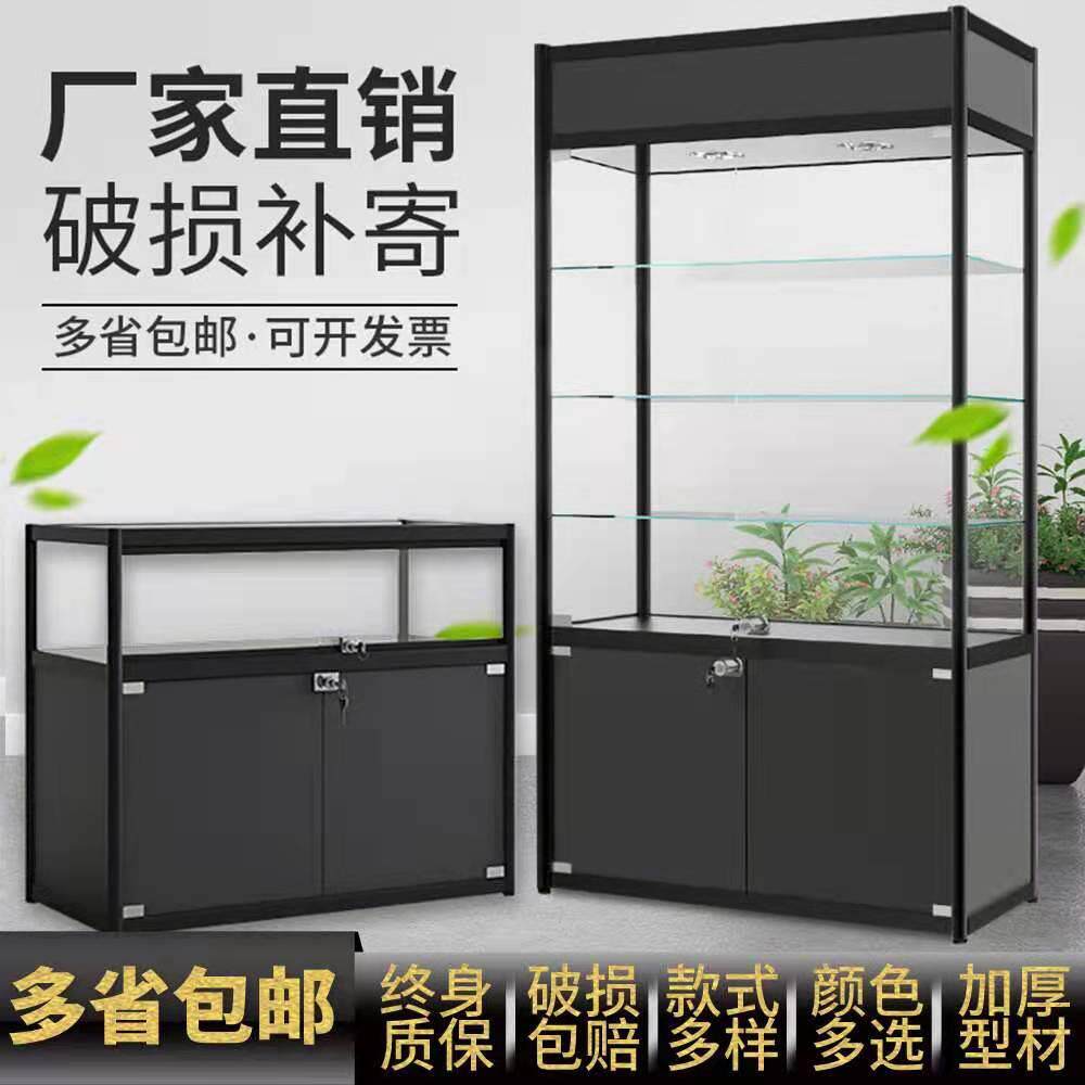 玻璃展示柜样品展示柜办公室展厅荣誉证书奖杯展柜公司产品展示柜