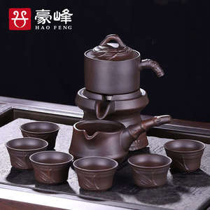豪峰柴烧半自动茶具套装家用懒人石磨办公室功夫茶壶茶海茶杯小套