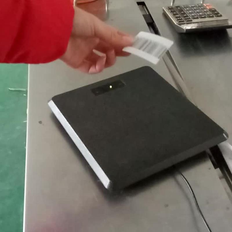 超市射频解码器收银台消磁板防盗软标签检测器RF一体式解码板电子