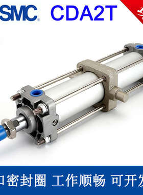 SMC标准型气缸CA2T/CDA2T40/50/63/80/100-25-50-75-100-125-JKNZ