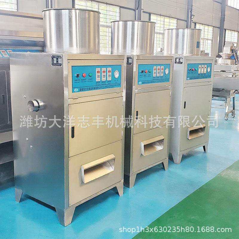干法零损ST150伤大蒜材脱蒜皮机无破碎型大去皮机处不锈钢质大蒜