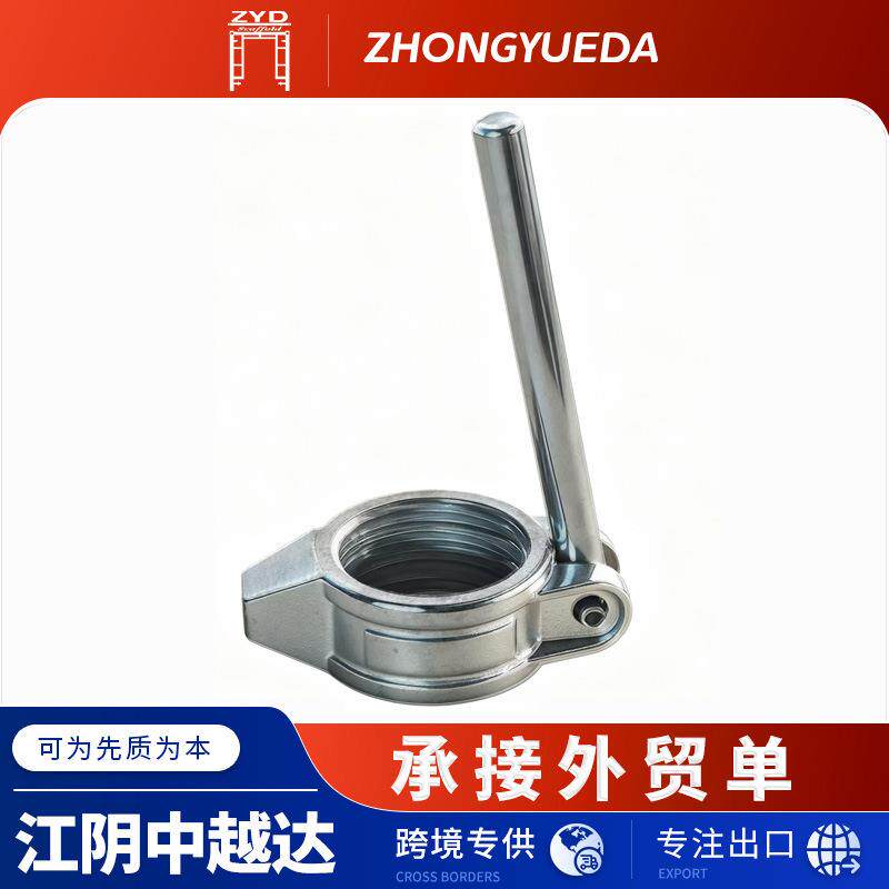 出口脚手架连接用牙管螺帽脚手架系统配件建筑用牙管螺帽可定制