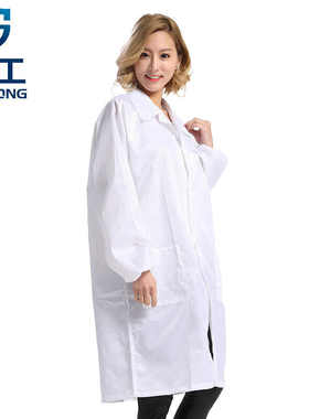 星工XINGONG大褂长袖涤纶导电纤维防静电防尘翻领白色XL码