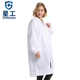 星工XINGONG大褂长袖 涤纶导电纤维防静电防尘翻领白色XL码