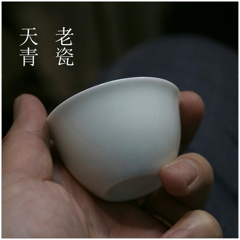 【老瓷 天青小满杯】潮州工夫茶杯 外商定制 库存 主人杯 高温瓷