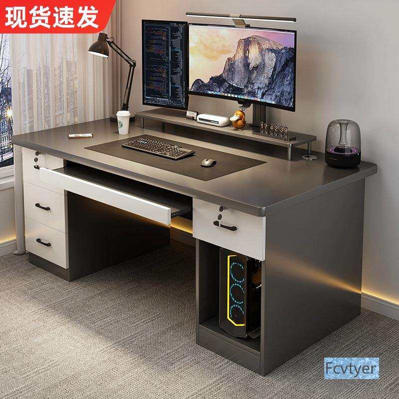 奕星琳可电脑桌台式放主机桌子写字桌带抽屉办公桌简约现代卧室家