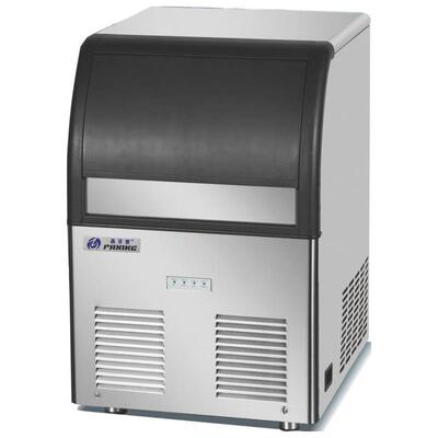 晶百誉BY-100全自动方冰奶茶店一体式商用制冰机50kg冰块机製冰機