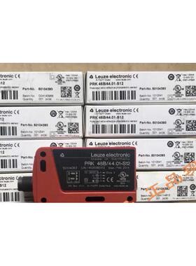 全新新款e3z一d61继电器劳易测PRK25B663-S12光电开关 传感器询价