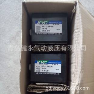 KYC液压缸KHSM-TC系列KHSM-TC40~KHSM-TC250全系列紧凑型油缸