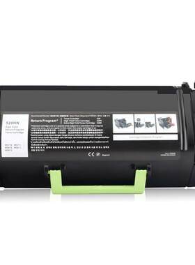 适用利盟ms823粉盒725 824 825 826mx722 725 820粉仓58D3U00碳粉