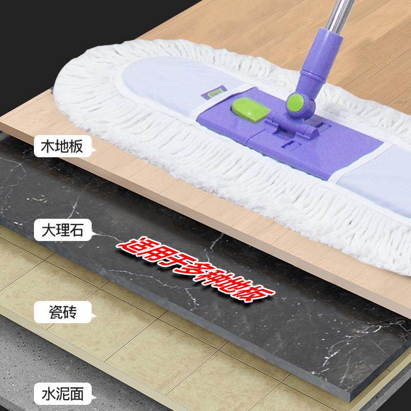新款直销除尘合家欢折叠礼盒平板拖把棉线尘推家用大号平板懒人拖