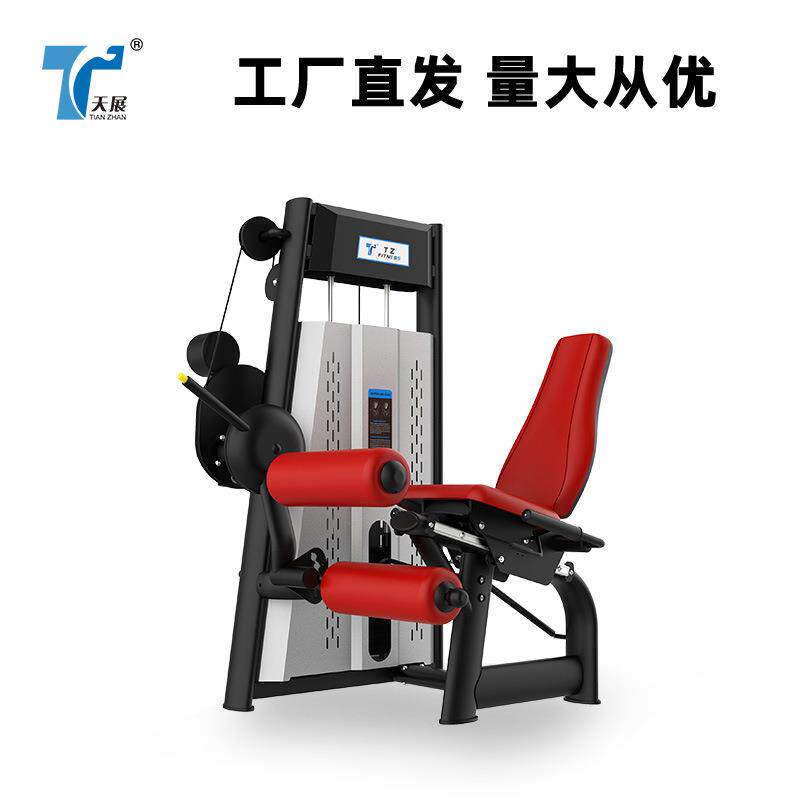厂家商用健身器材二头肌综合力量器械训练器坐式后腿屈伸训练器