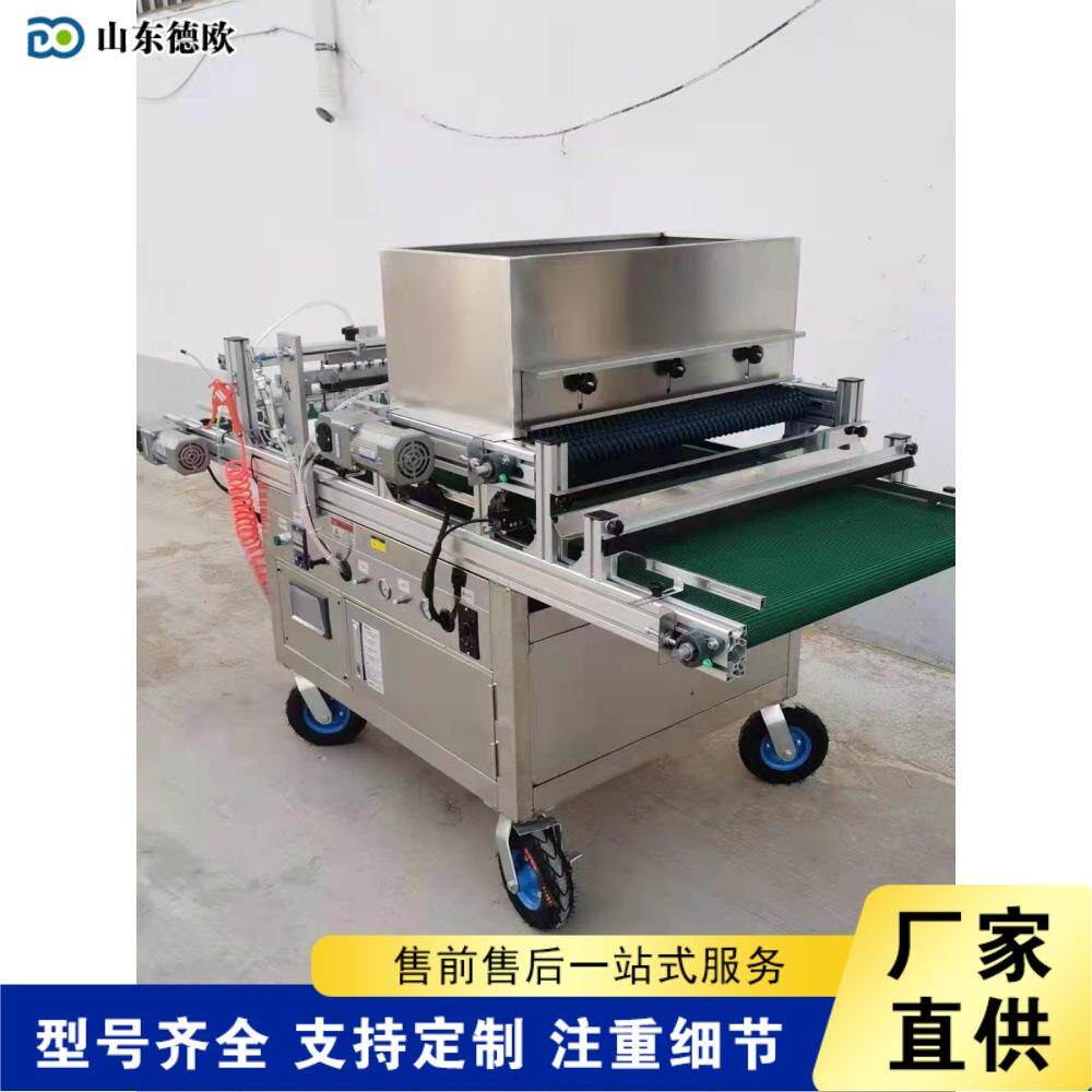 全自动番茄育苗点播机装土覆土淋水播种流水线穴盘漂盘压穴点种机