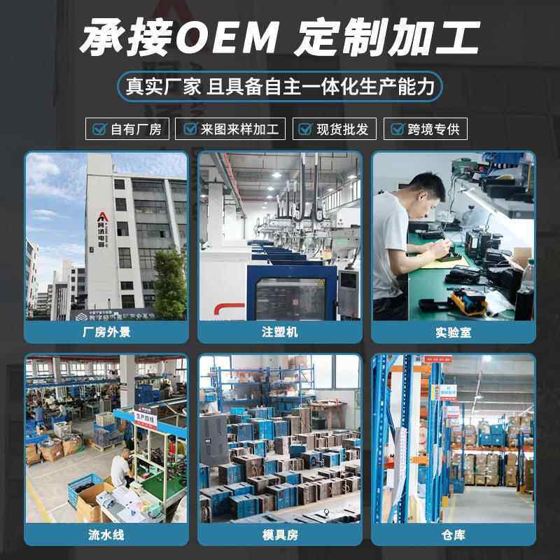 爆款轮多功能车无线用充气泵汽车便携式NPY打气泵电动轿车载胎泵