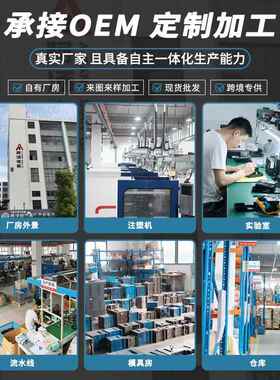 爆款多功能载无线车充泵汽747车用便携打气泵电动轿式车气轮胎泵