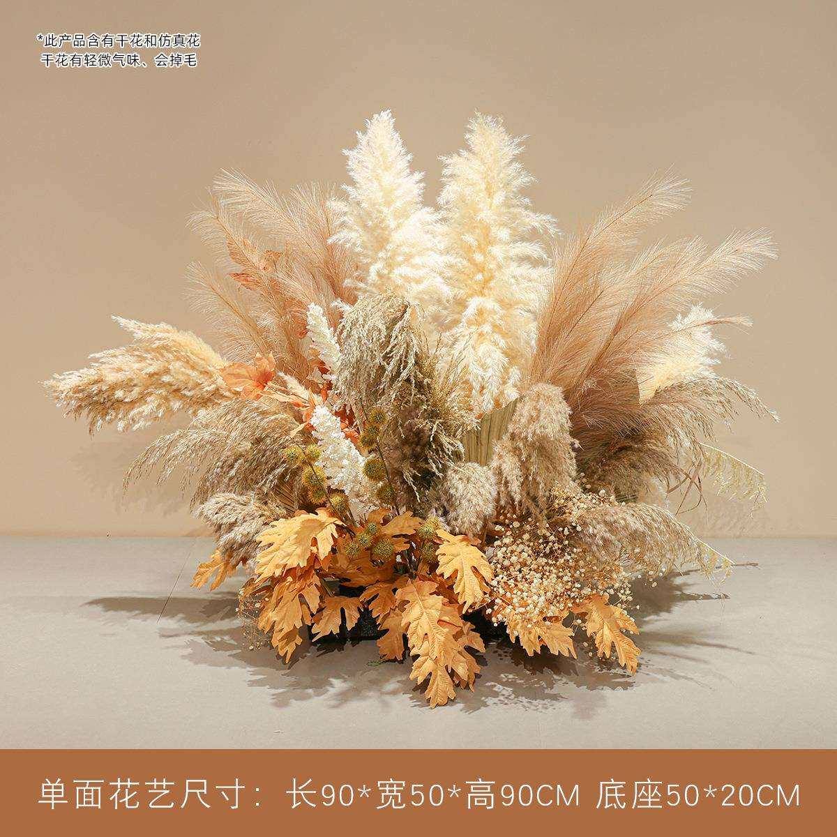 干芦苇仿真花造景摆件高级橱窗花艺场景布置商业展厅美陈插花成品