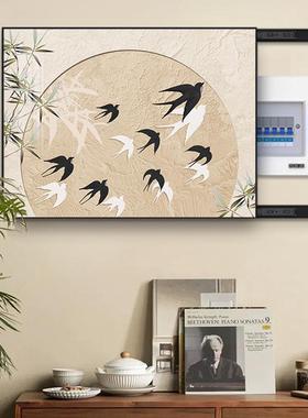 中古风箱电表装术YH0622-0饰画现关代轻奢艺客厅免打孔配弱电箱遮