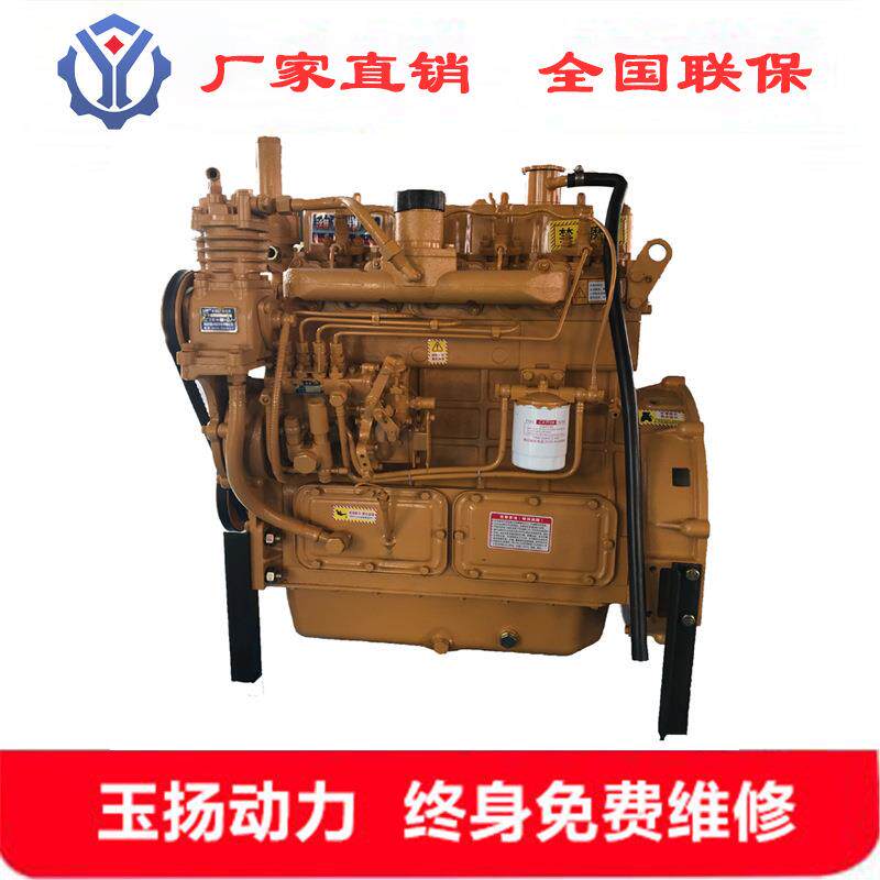 石家庄ZH4100G四缸柴油机40kw千瓦配套装载机推土机用发动机现货