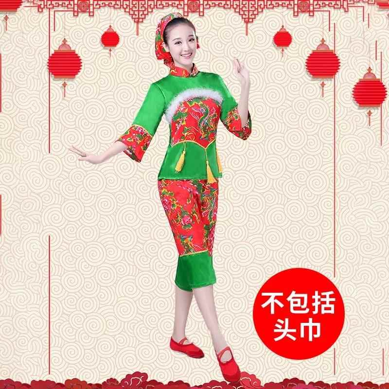 新款秧歌服女新款套装中老年广场舞扇子舞东北喜庆舞蹈服男腰鼓演
