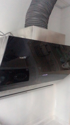 比较看华帝i11090 i11089 i1107哪个好?优缺点区别都有哪些?