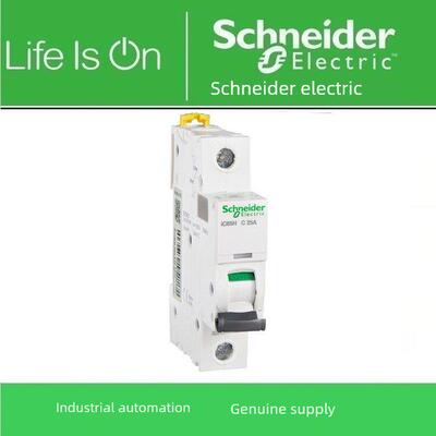 施耐德断路器/空开IC65H 1P C1A C2A C4A C6A 10/16/20/25/32/40A