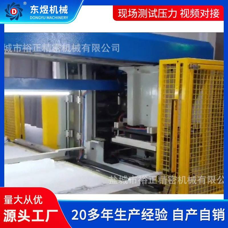数控刀库式智能裁断机自动换刀下料机手机拍照电脑自动排版下料机
