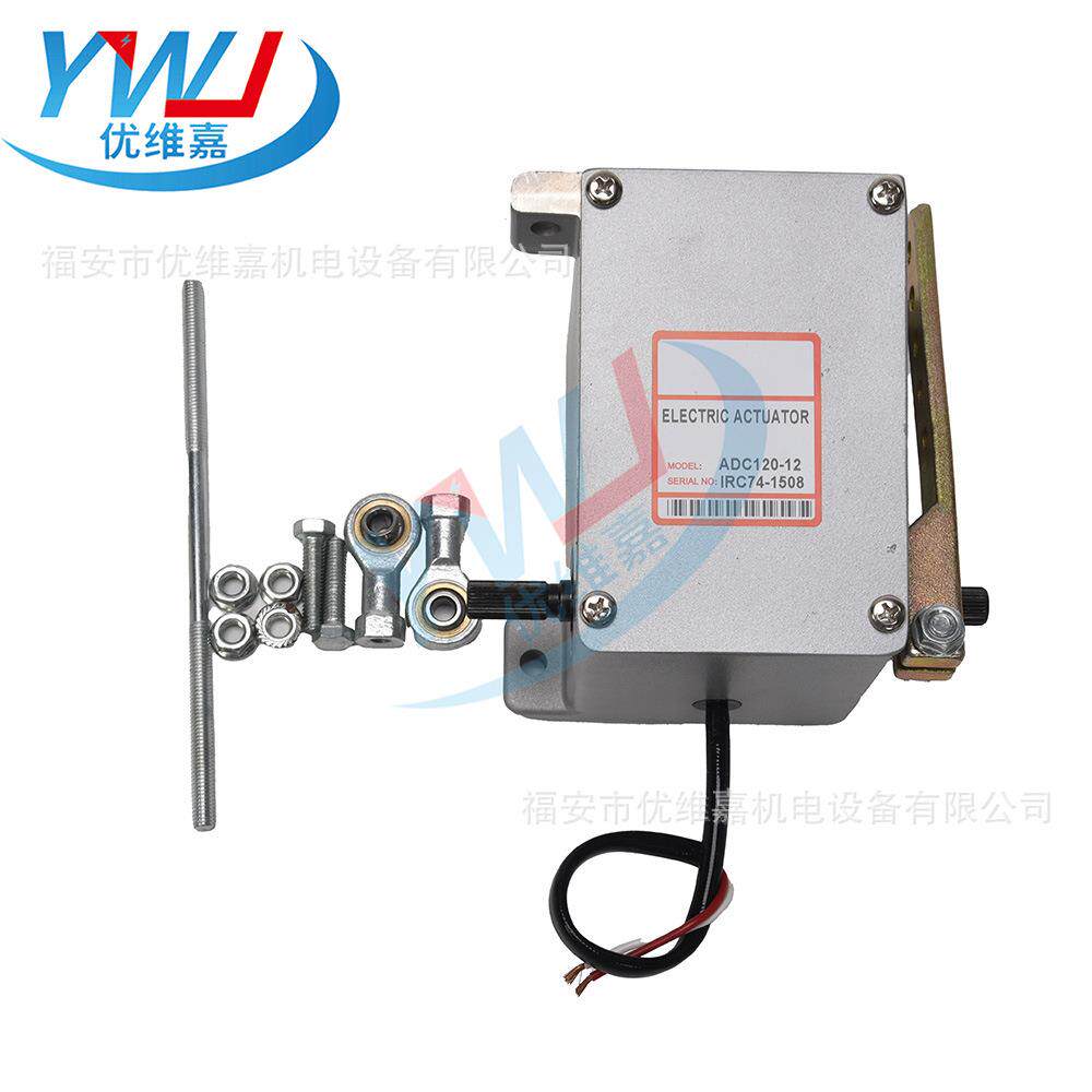 ADC120-12V外置油门执行器ADC120-24V柴油机发电机执行器跨境热销