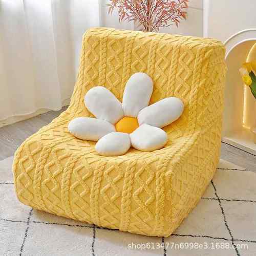 沙毛毛虫沙发套毛虫单人懒人沙发尘专用毛套罩防耐磨提花绒罩家居