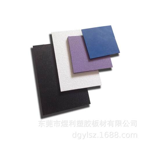 家生产AB胶S塑板黑色粗纹磨砂吸塑燃片材可加YVC工厂质优阻价廉