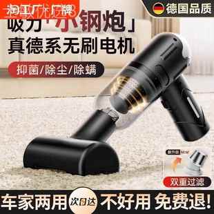 车载吸尘器车用无线充电吸吹家用大吸力功率强力小型手持迷你车内
