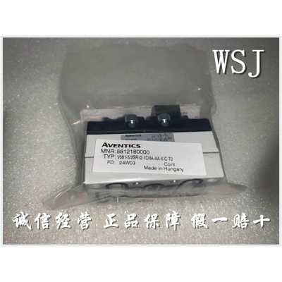 5811180000 5812180000 5811280000 5812280000安沃驰AVENTICS现