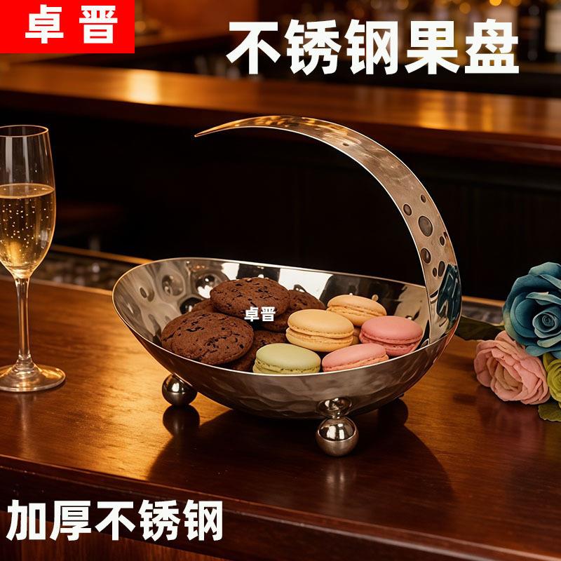 卓晋 不锈钢高脚锤点水果盘 酒店餐厅冷餐沙拉盘凉菜水果盆小食盘