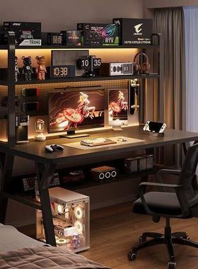 洞板公书桌书架一体洞桌桌学生家用57709卧室子电脑桌办台式电竞