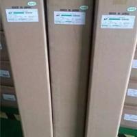 DIC WSR400BK黑色 防水泡棉胶-模切背胶冲型-可提供样品-型号齐全