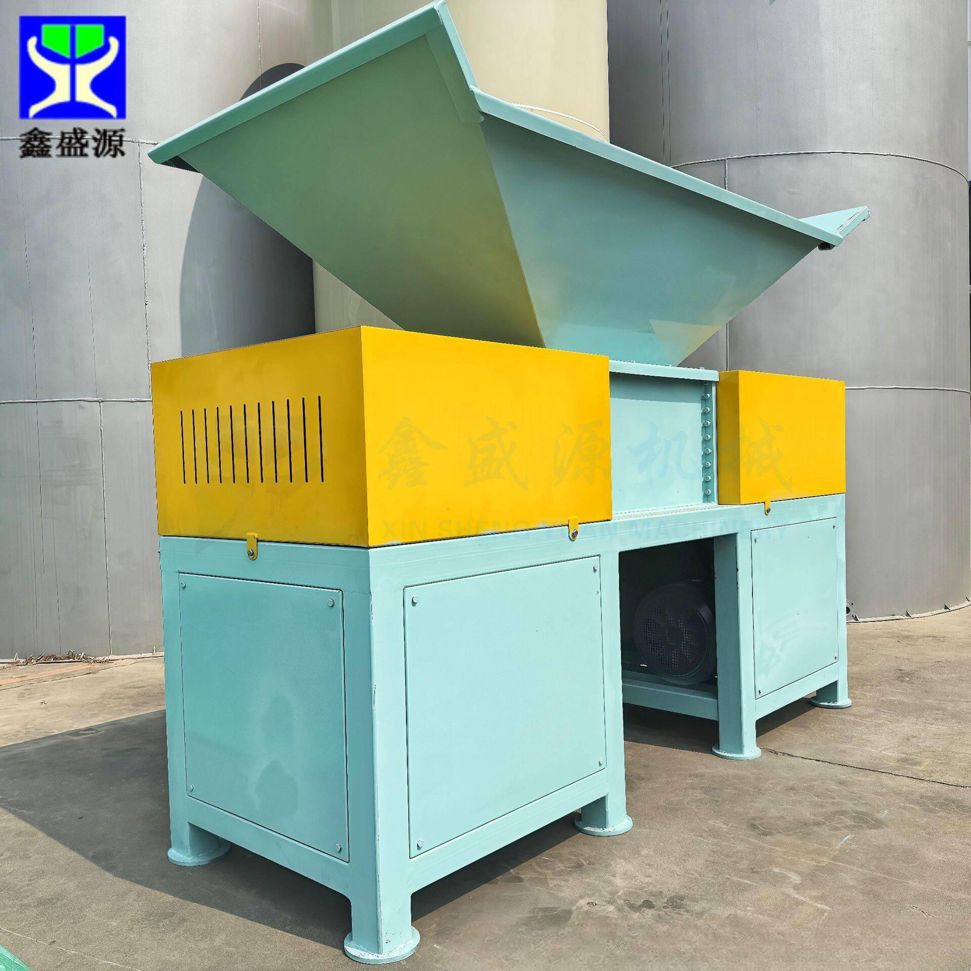 定制全自动野生xsy-800鱼皮破机海蟹碎爪蟹破碎设肉备冻壳海螺撕