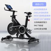正品 健麦瑞克动感单运动磁室控家用身车器材顽鹿游戏自行车内绝影